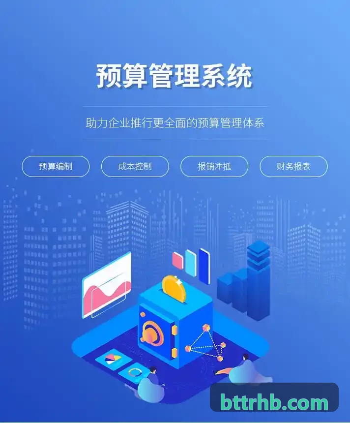 JIUYOU白皮书资料封面
