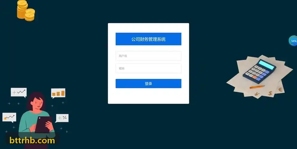 JIUYOU民航低空协同空域新规解析